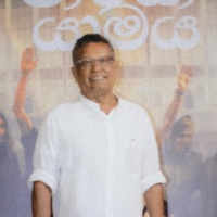 Sugeeswara Dissanayake